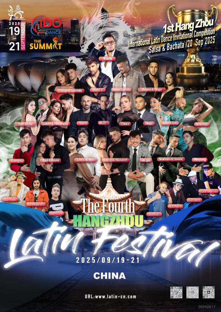 Hangzhou Latin Festival 2025 CHINA– 4th Edition