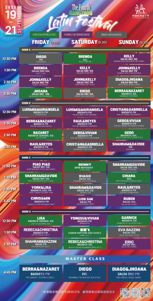 Hangzhou Latin Festival 2025 CHINA– 4th Edition